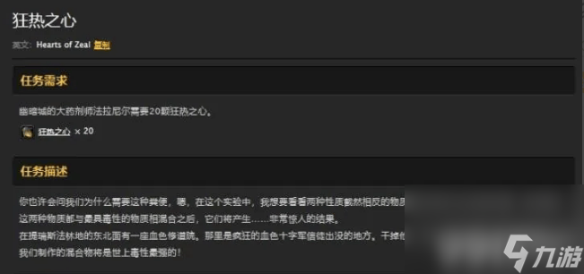 希克(希克劳头孢干混悬剂儿童剂量)  第1张