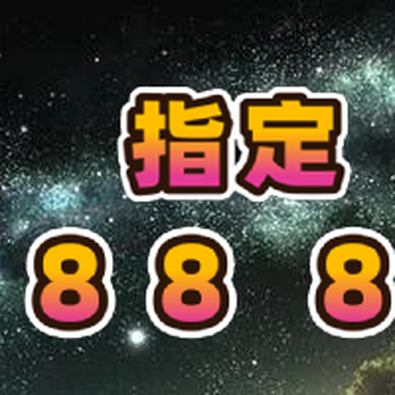 欧洲杯开户(欧洲杯开户2024欧洲杯官网)  第2张