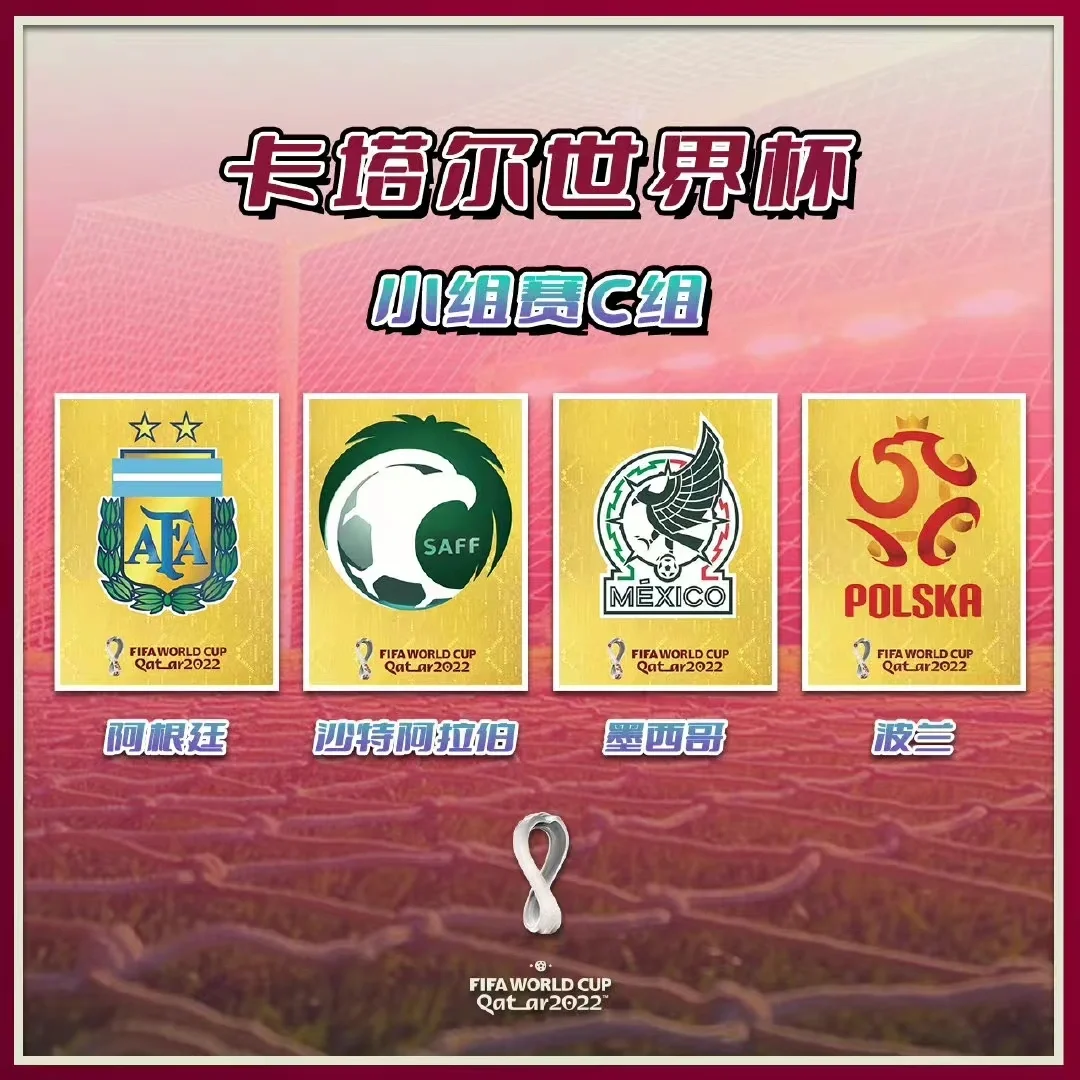 阿根廷50大球星排名(阿根廷足球史上十大球星)  第1张