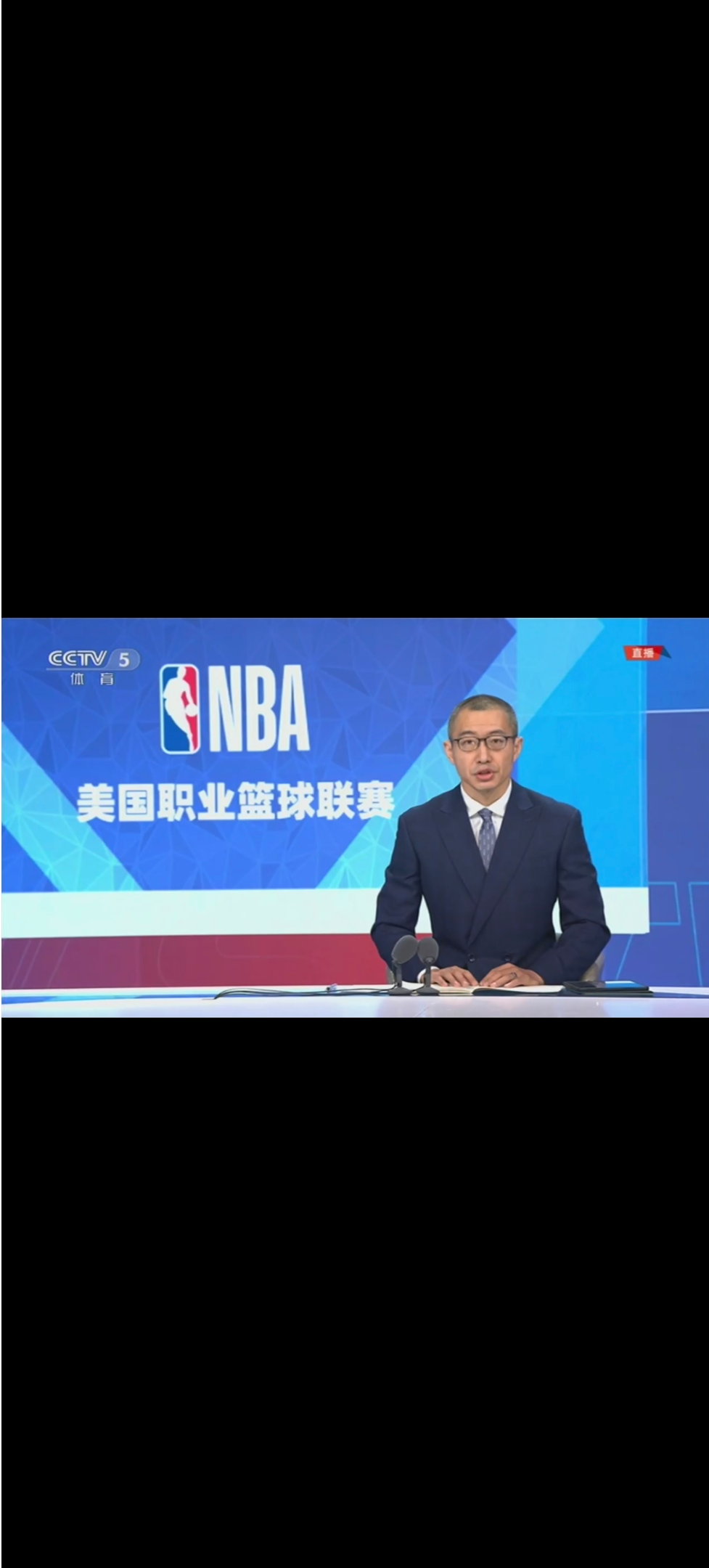 cctv5体育频道直播现场直播(cctv5体育频道直播现场直播,女排)  第2张