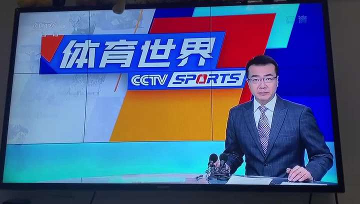 cctv5央视五套在线直播(cctv5央视五套在线直播观看回放)  第1张