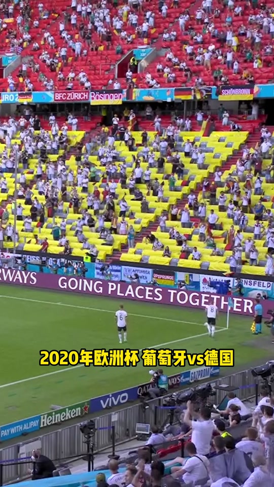 2020欧洲杯结果(2020欧洲杯全部赛果)  第2张