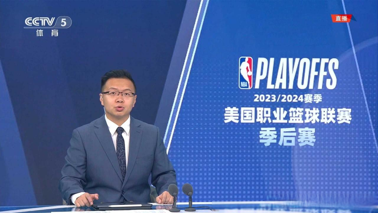 腾讯nba免费直播信号(腾讯nba免费直播信号不好)  第1张