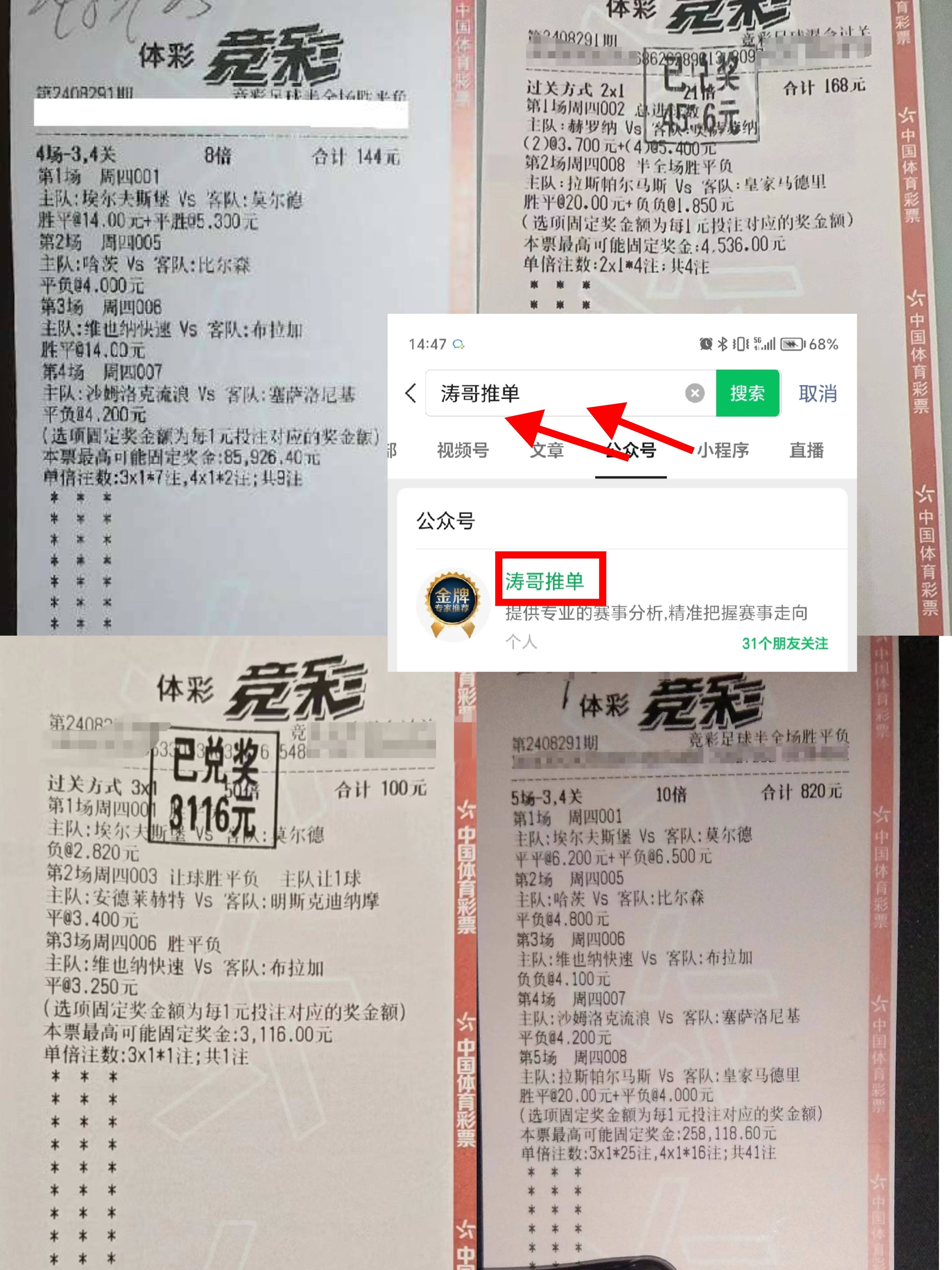 日本联赛比分赛程(日本联赛比分赛程ds)  第1张