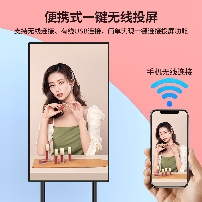 手机线上看电视直播(免费的看电视剧的app无广告)  第1张