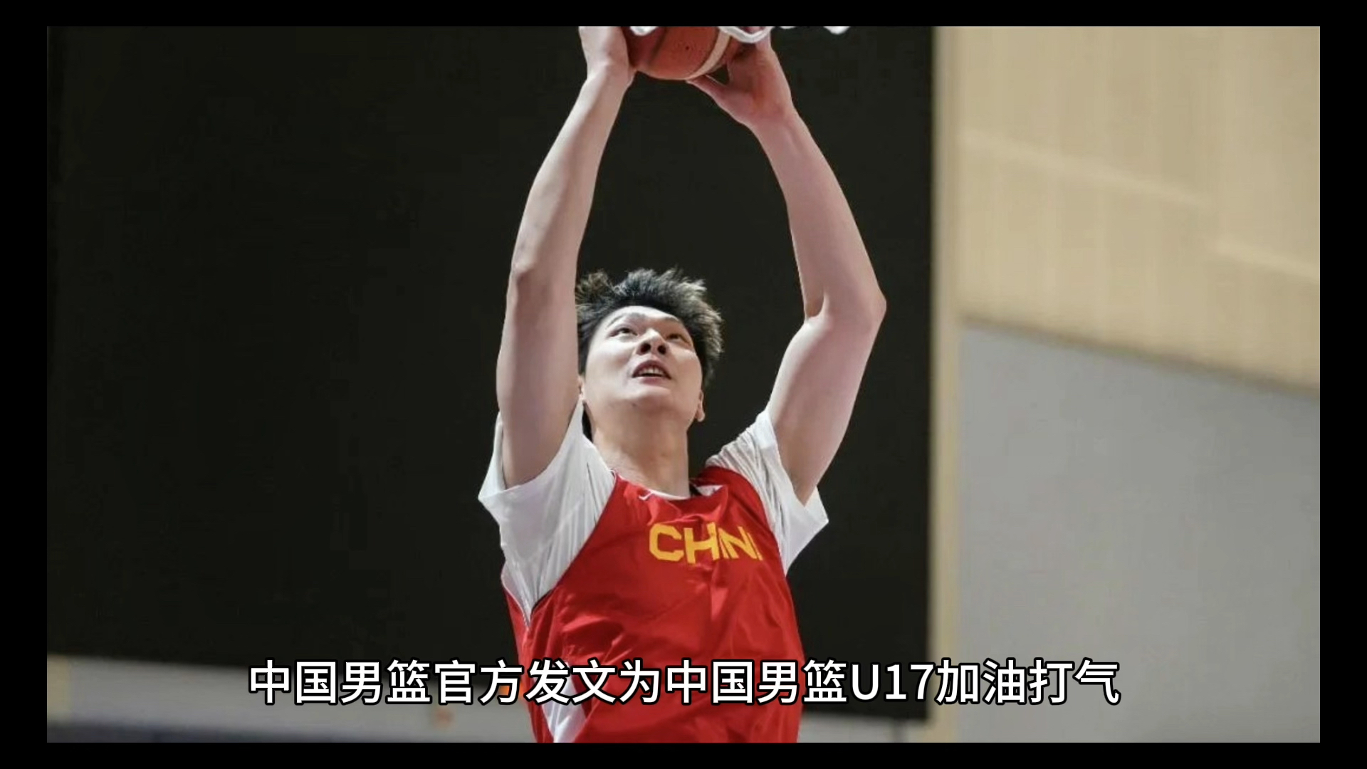 关于26日19点半cctv5直播cba的信息  第1张