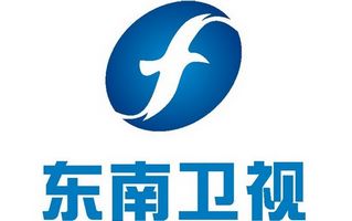 东南卫视(东南卫视今天播放的电视剧)  第1张