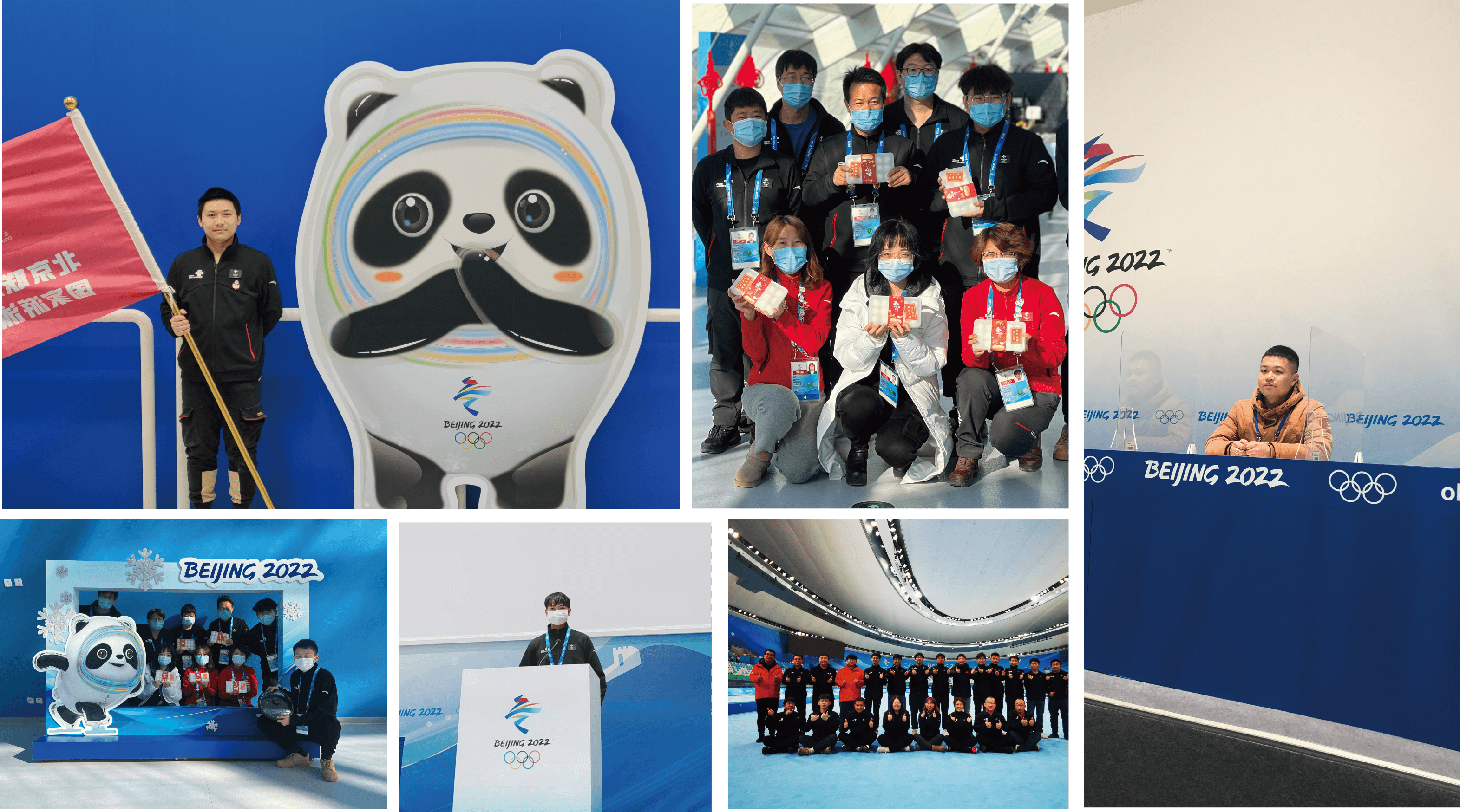 2022年北京冬奥会简介(2022年北京冬奥会简介30字)  第2张