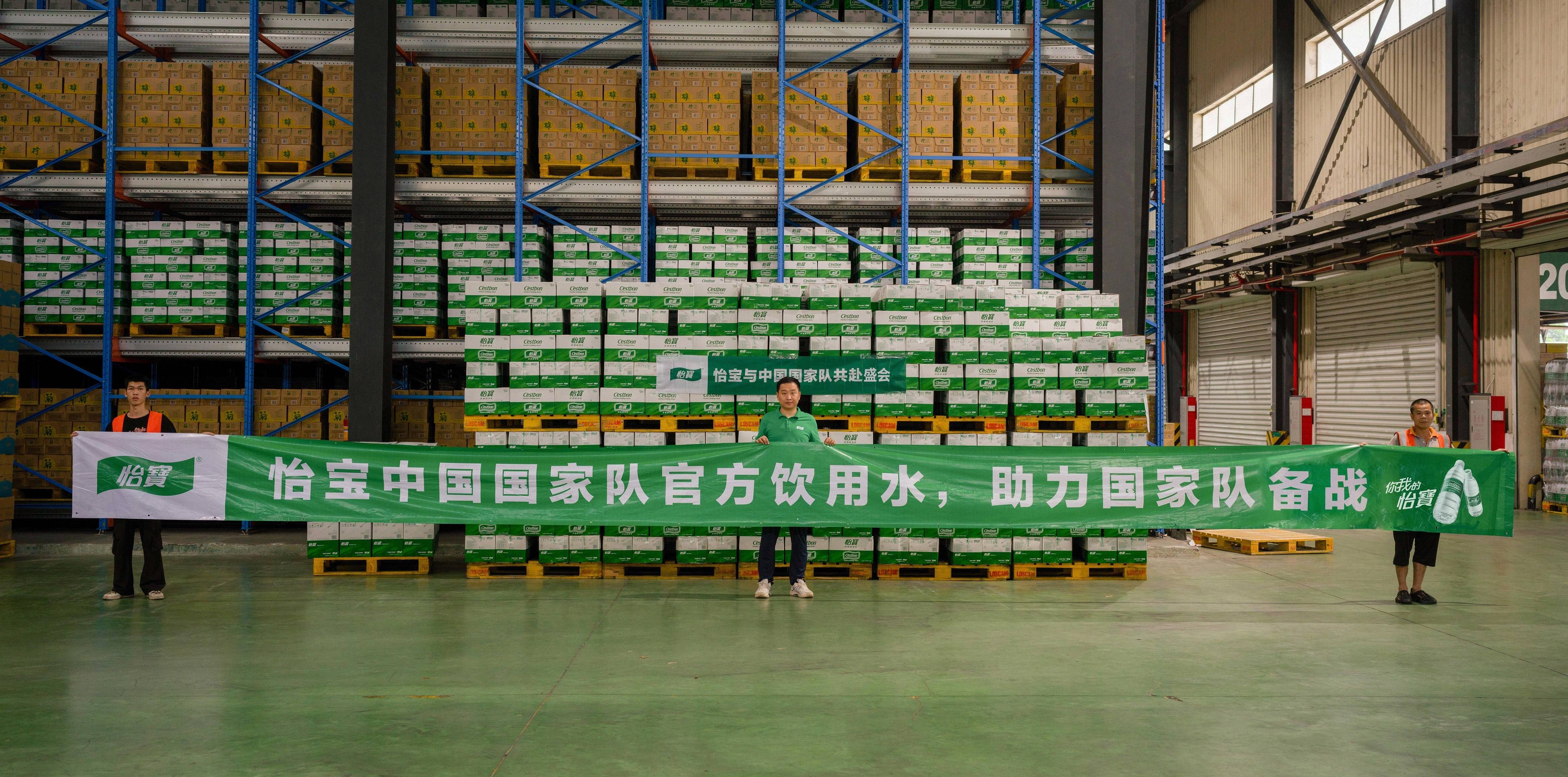 2024冬奥会是哪个国家(2024年的冬奥会在哪里举办)  第2张