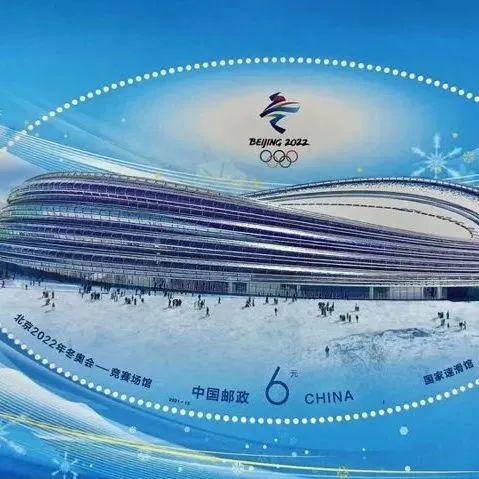 中国2022年冬奥会(中国2022年冬奥会在哪里举行)  第2张
