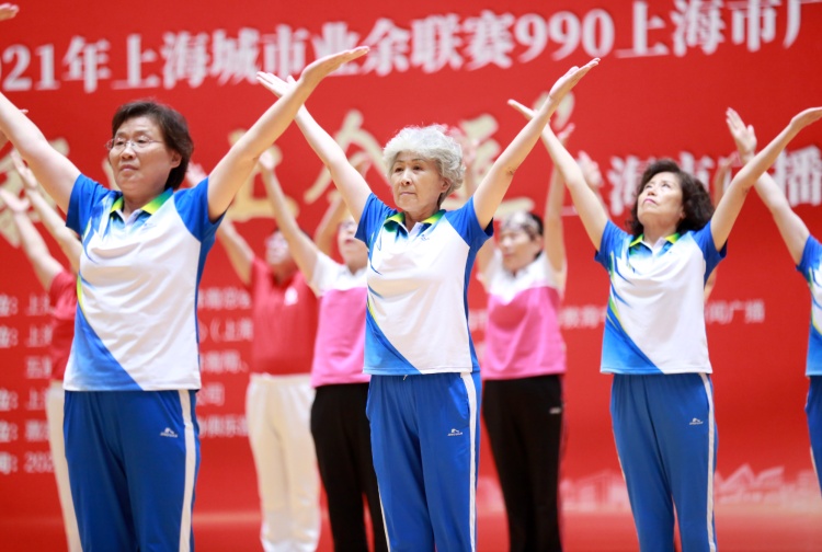 上海五星体育官方网站(上海五星体育官方网站首页)  第1张