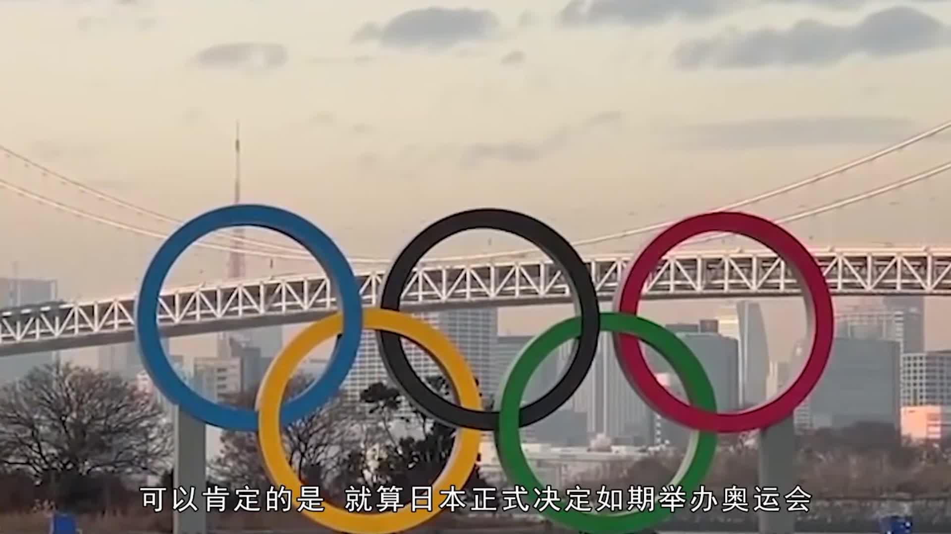 2021奥运会退出的国家名单(已宣布退出2021奥运会的国家)  第1张
