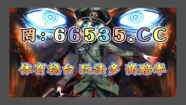 雷速体育app下载(雷速体育app下载旧版)  第2张