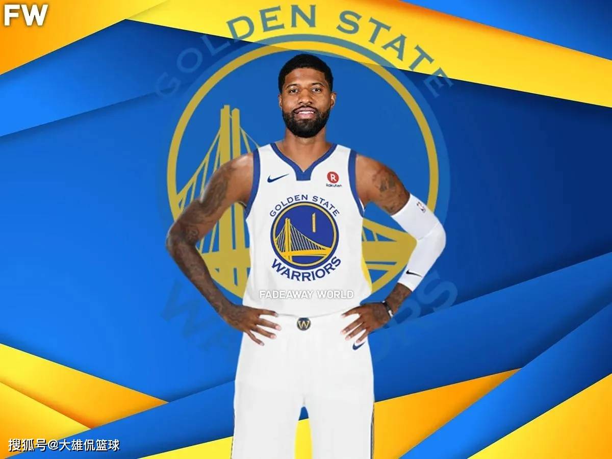 nba交易信息(nba交易市场最新交易)  第1张
