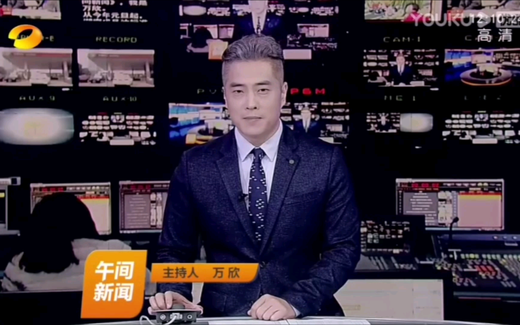 湖南卫视直播观看tv(湖南卫视直播观看你好星期六)  第1张