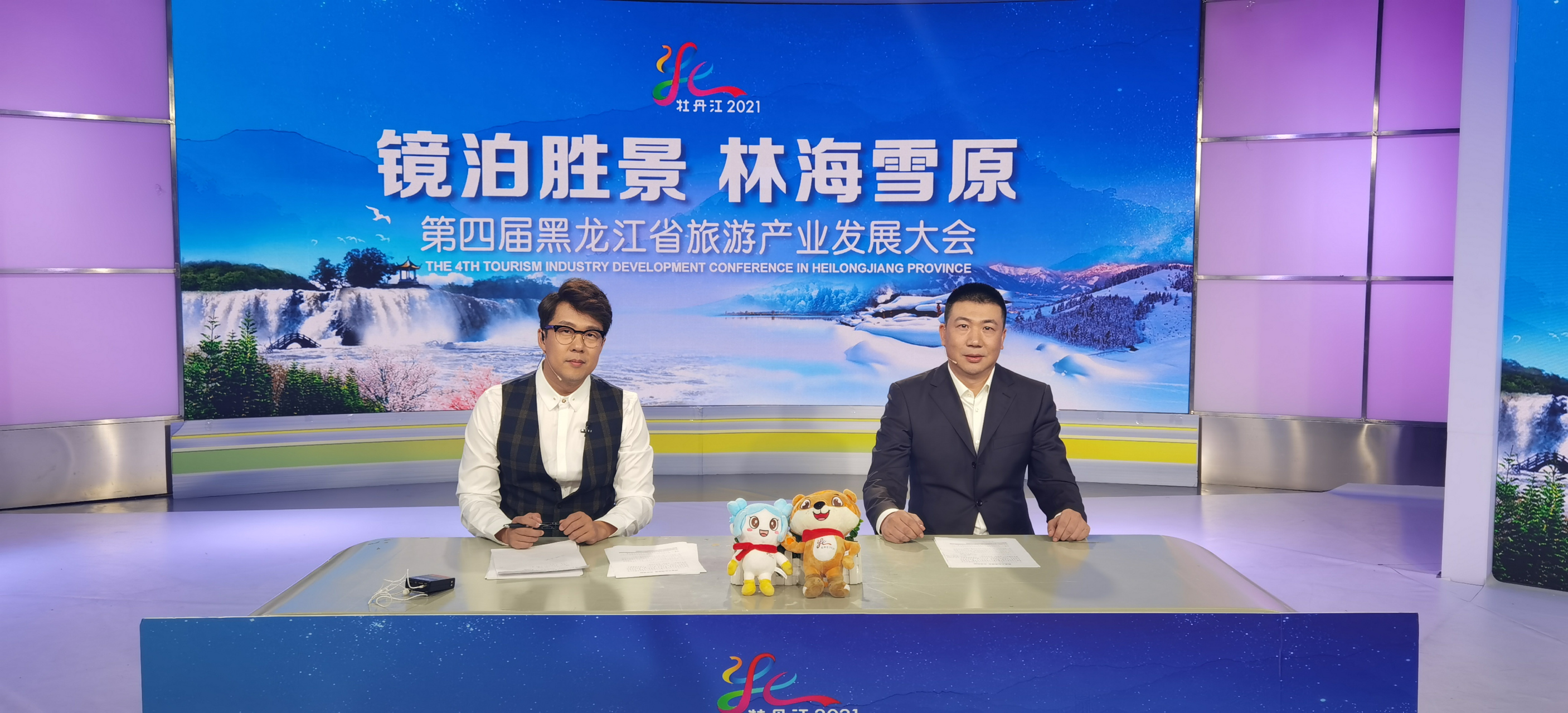 黑龙江卫视直播回看(黑龙江卫视直播回看节目)  第1张
