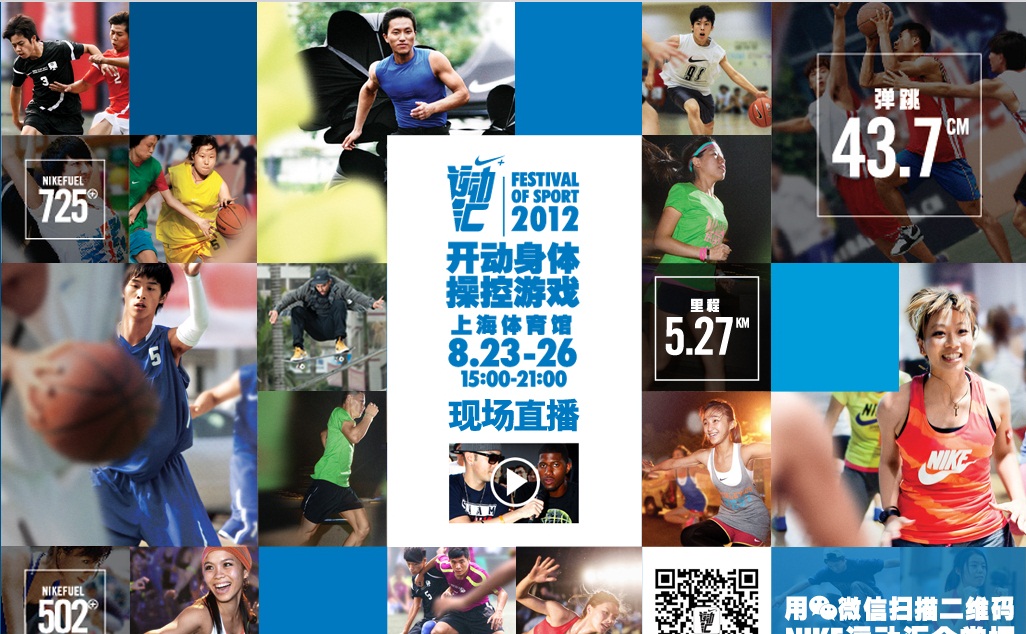500万比分直播网(500万完整即时比分)  第1张