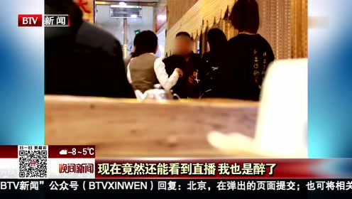 直播360免费直播(直播360免费直播在线观看)  第1张