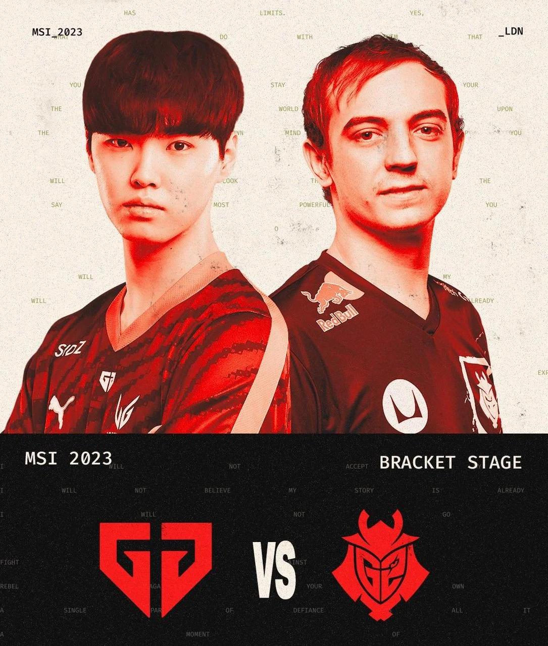 msi季中赛2023赛程(msi季中赛 2021赛程赛制)  第2张