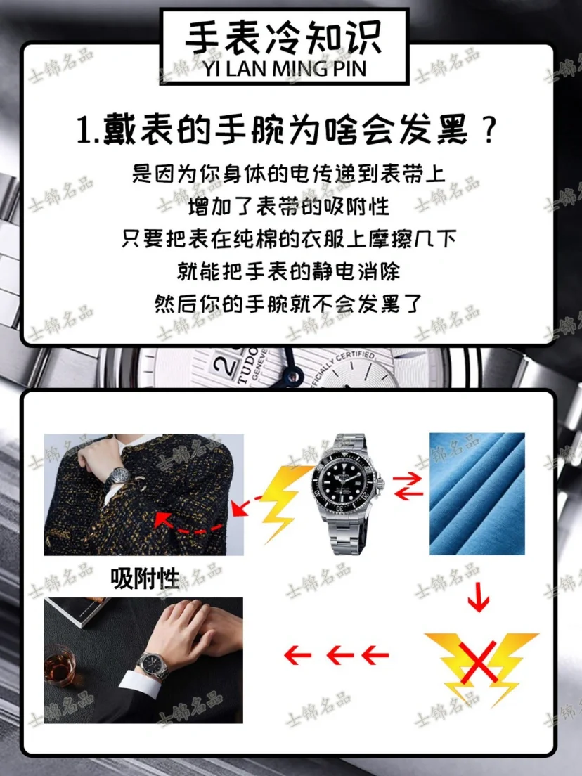 欧洲杯冷知识(欧洲杯知识普及)  第1张