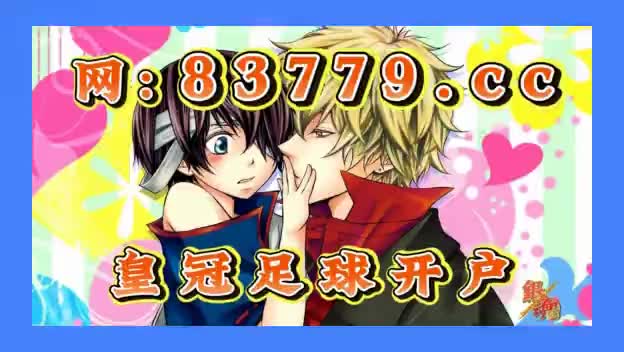 球探比分旧版大全(球探比分旧版大全大众车钥匙)  第2张