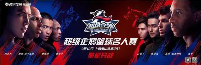 乐视转播欧洲杯(欧洲杯转播乐动b)  第2张