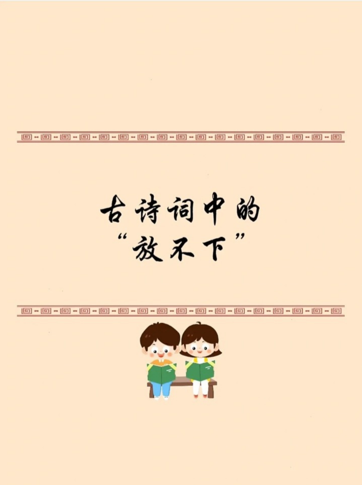 问彩网官网(问彩客户端下载)  第2张