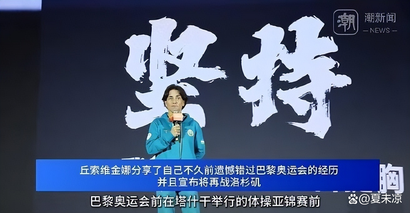 山东鲁能宣布永久退出(山东鲁能宣布永久退出球队)  第1张