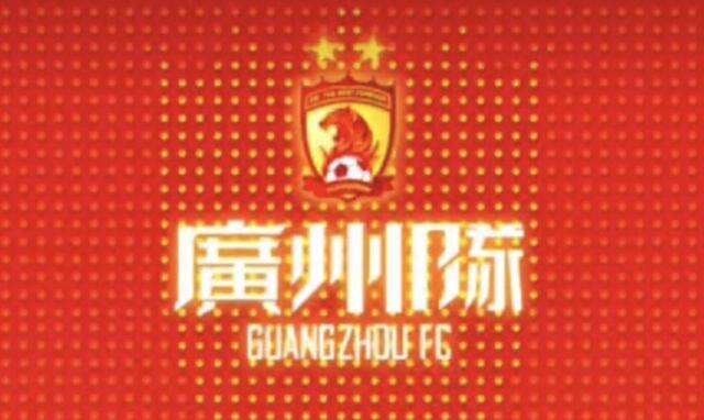 广州足球俱乐部官网(广州足球俱乐部官网网址)  第1张