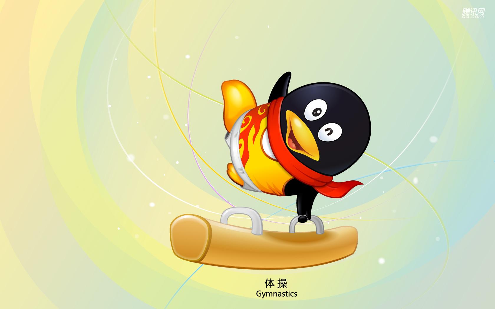 腾讯体育网(腾讯体育网页版怎么切换直播间)  第1张