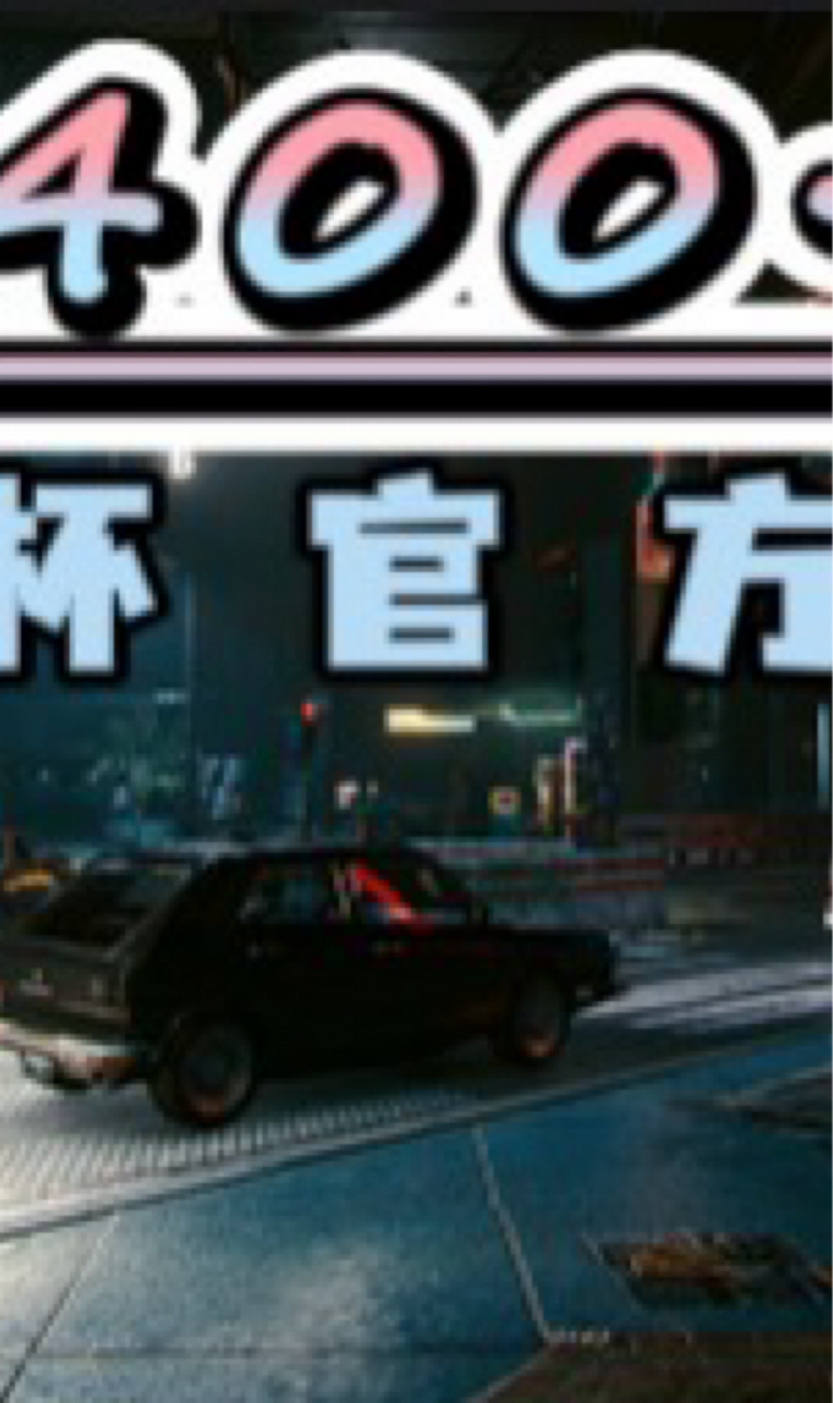 欧洲杯买球正规平台(2021欧洲杯正规买球app)  第1张