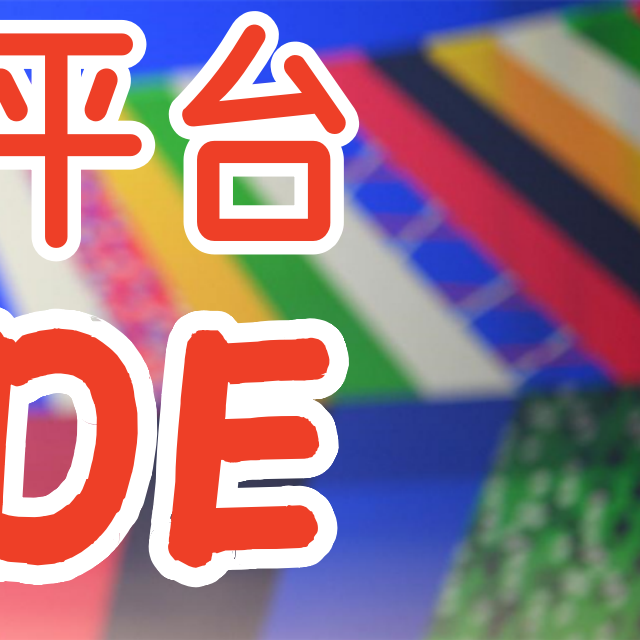 欧洲杯买球正规平台(2021欧洲杯正规买球app)  第2张