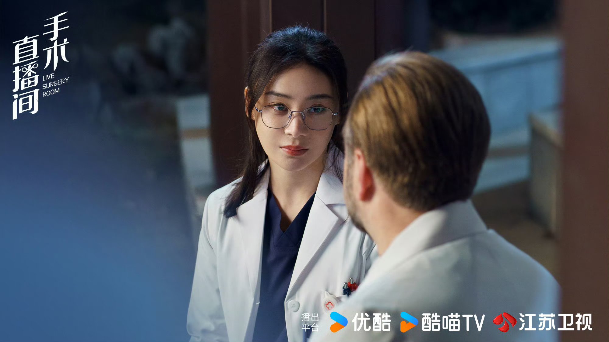 江苏卫视在线直播观看高清电视(江苏卫视在线直播观看高清电视汗星灿烂)  第2张