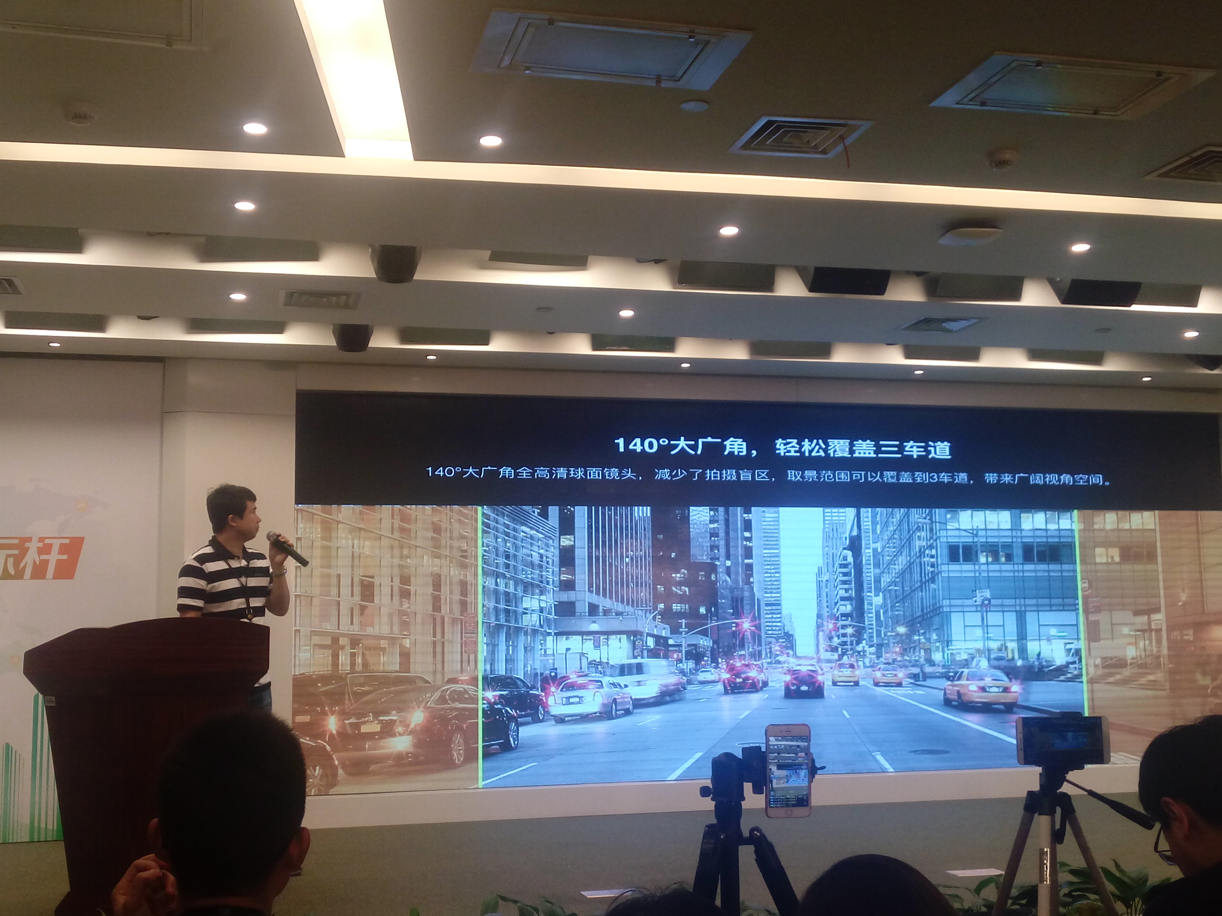 360体育在线直播频道(360体育在线直播频道直播回放)  第1张