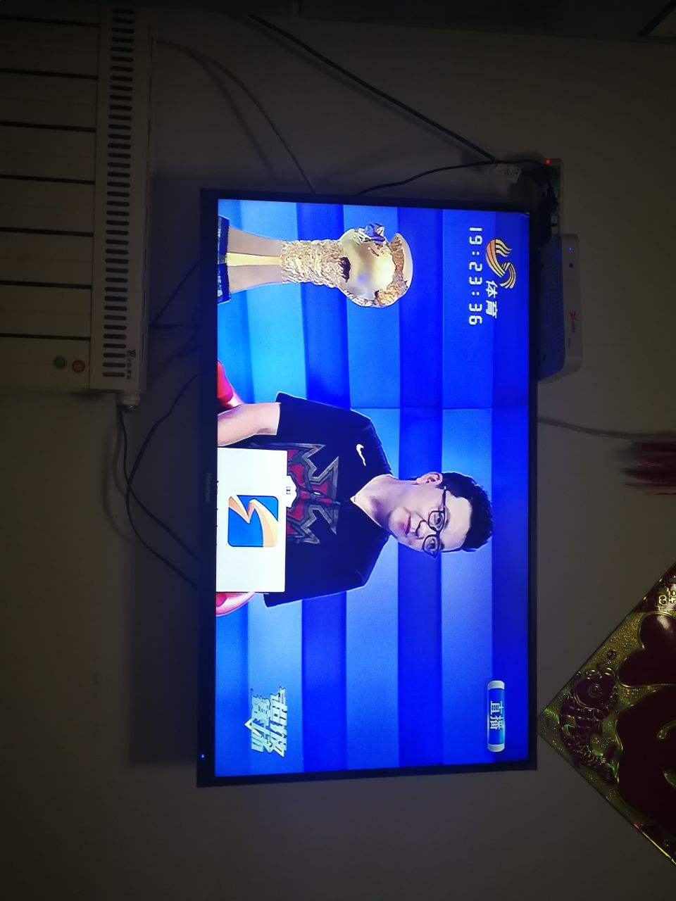 天津体育台手机直播(天津体育频道现场直播观看)  第2张