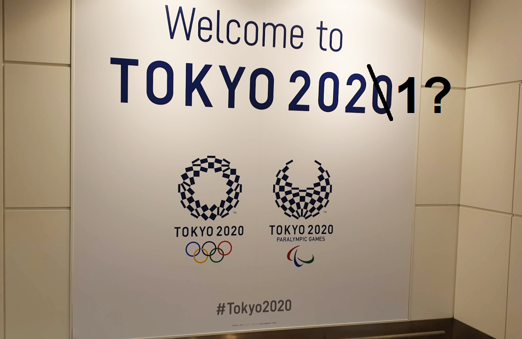 东京奥运会2021开幕在哪里看(东京奥运会2021开幕在哪个频道看)  第1张