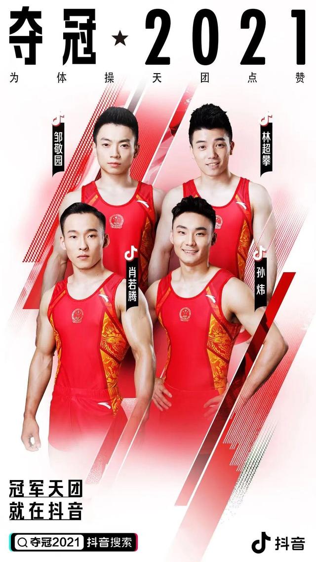 178体育篮球直播(178直播体育赛事nba)  第2张