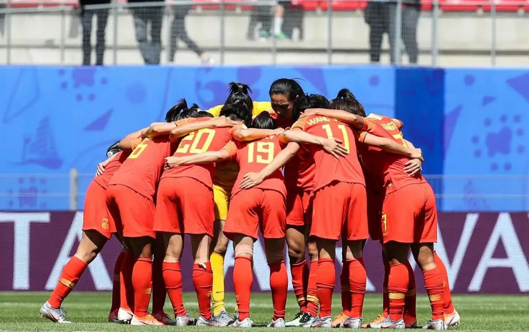 2023女足世界杯在哪个国家举办(2023年女足世界杯在哪个国家举行)  第2张