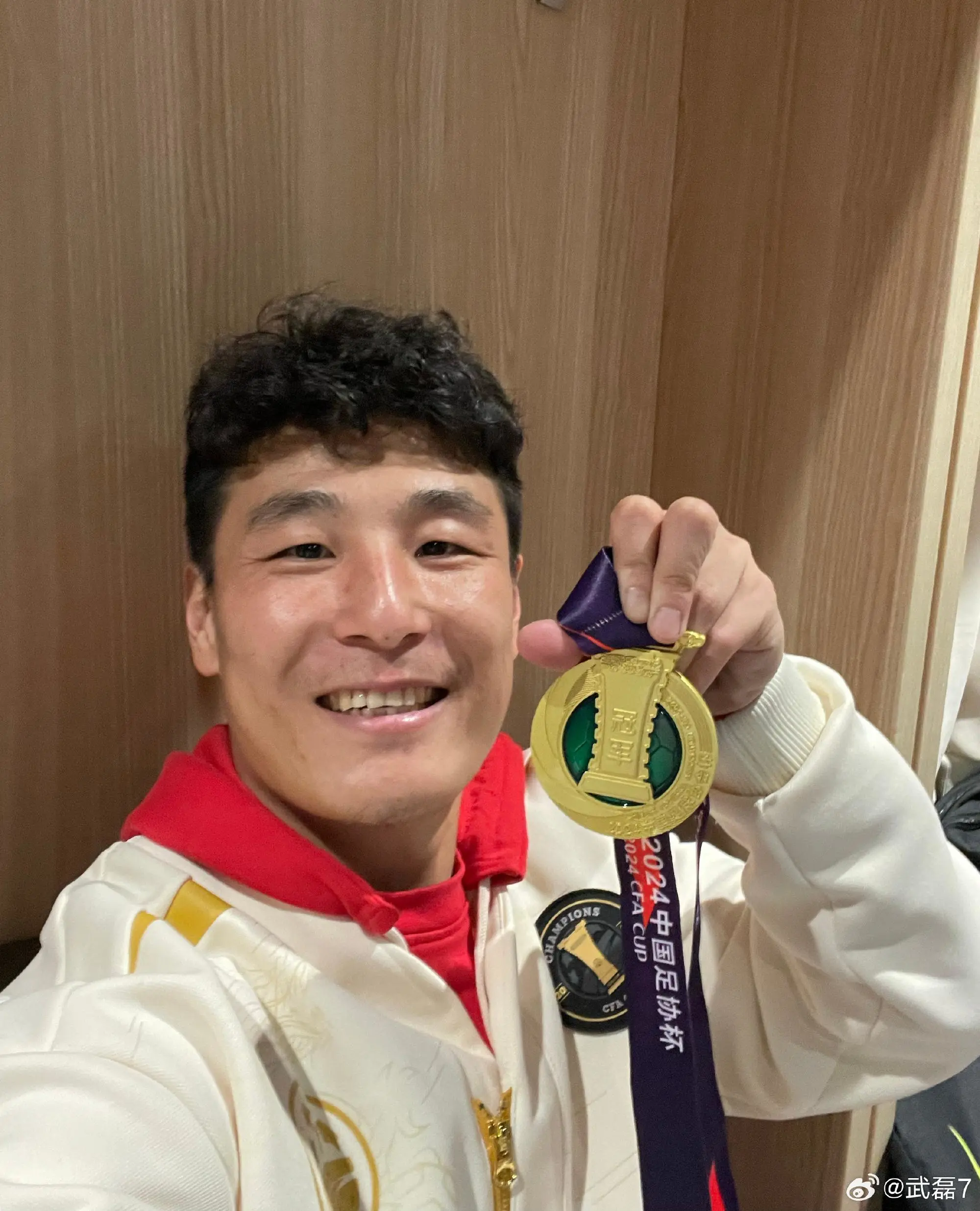中国足协杯历届冠军(中国足协杯历届冠军榜)  第2张