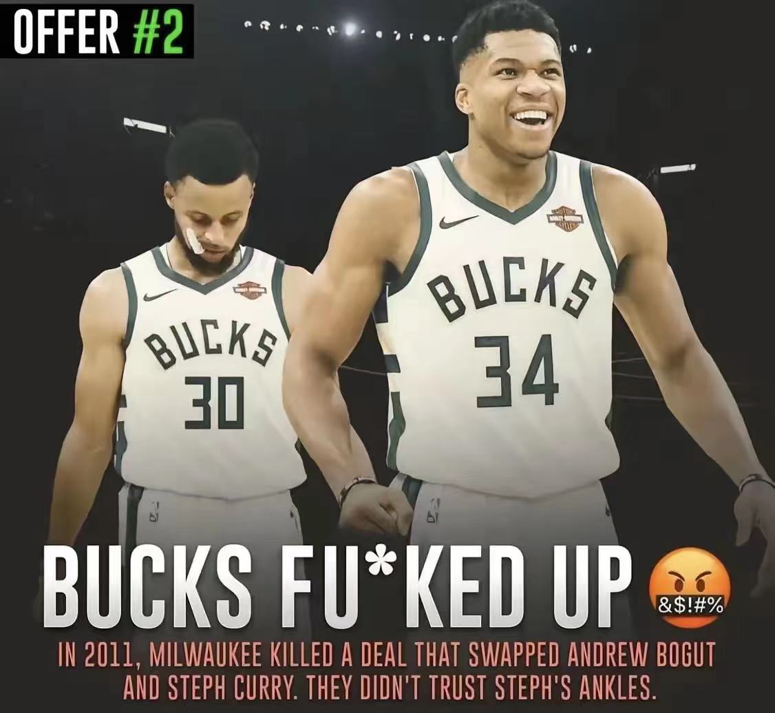 nba最新消息球员交易(nba最新消息球员交易数据)  第2张