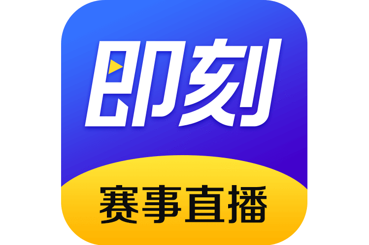 比分直播vs(比分直播天天盈球)  第2张