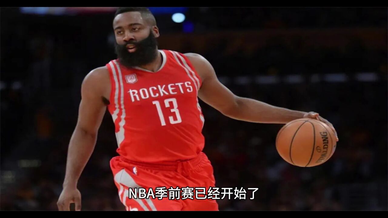 nba火箭vs马刺直播(nba火箭与马刺现场直播)  第2张