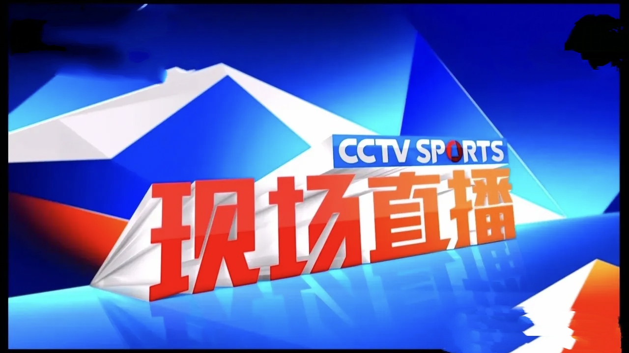 意超杯2024直播(乐球足球直播在线观看)  第2张