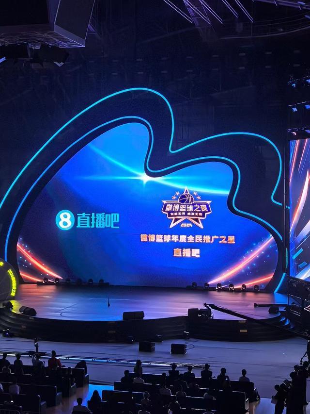 体育吧直播吧(体育直播吧足球在线直播)  第2张