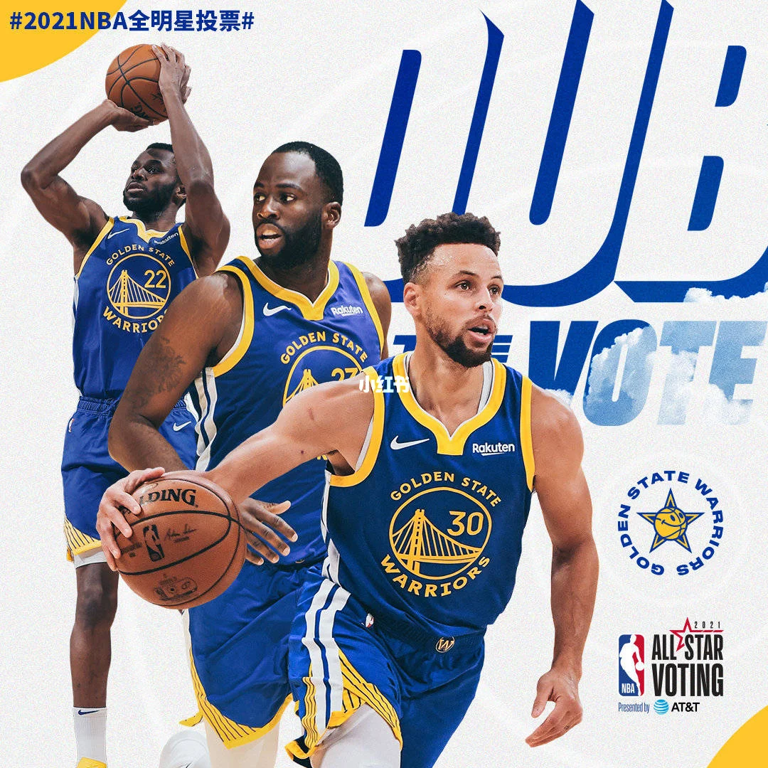 nba今日最新交易情况(nba今日最新交易情况查询)  第1张