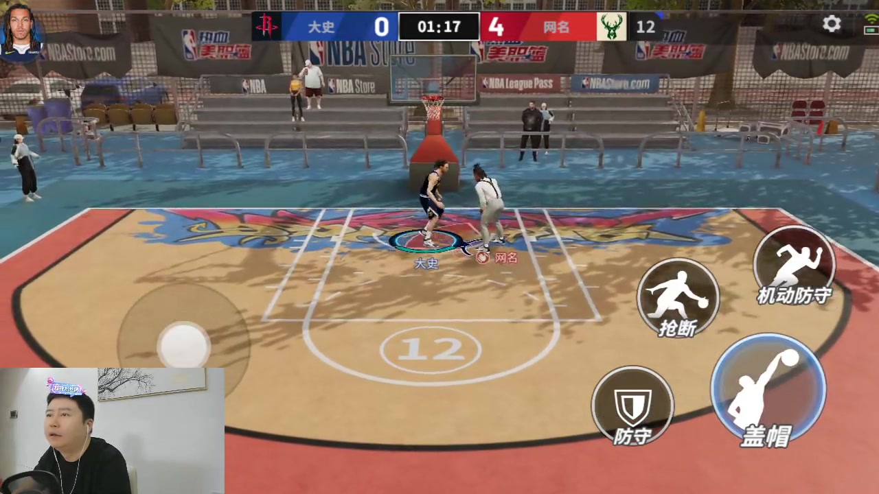 nba篮球直播比赛(nba篮球赛在线直播)  第2张