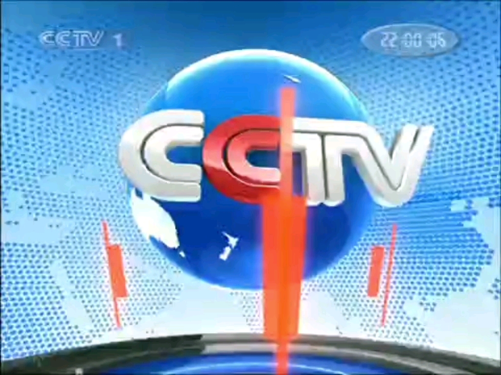 直播cctv1(cctv在线直播cctv1)  第1张