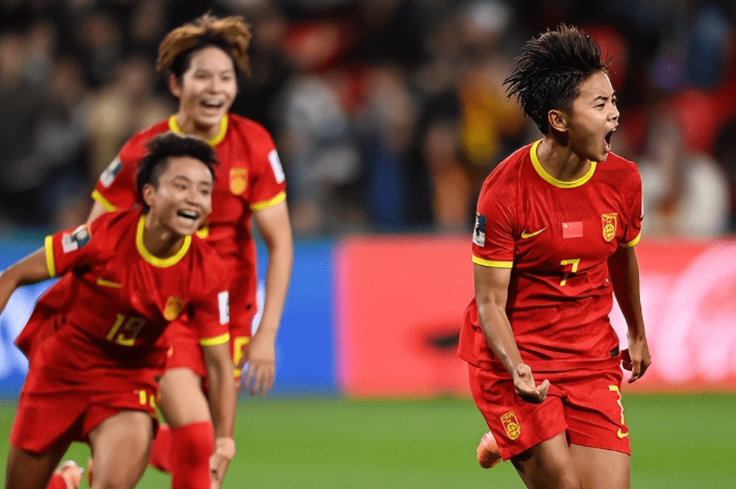 今天中国女足比赛直播视频(今天中国女足比赛直播视频回放)  第1张