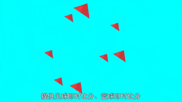 足球比分直播新浪(足球比分足球比分新浪)  第2张