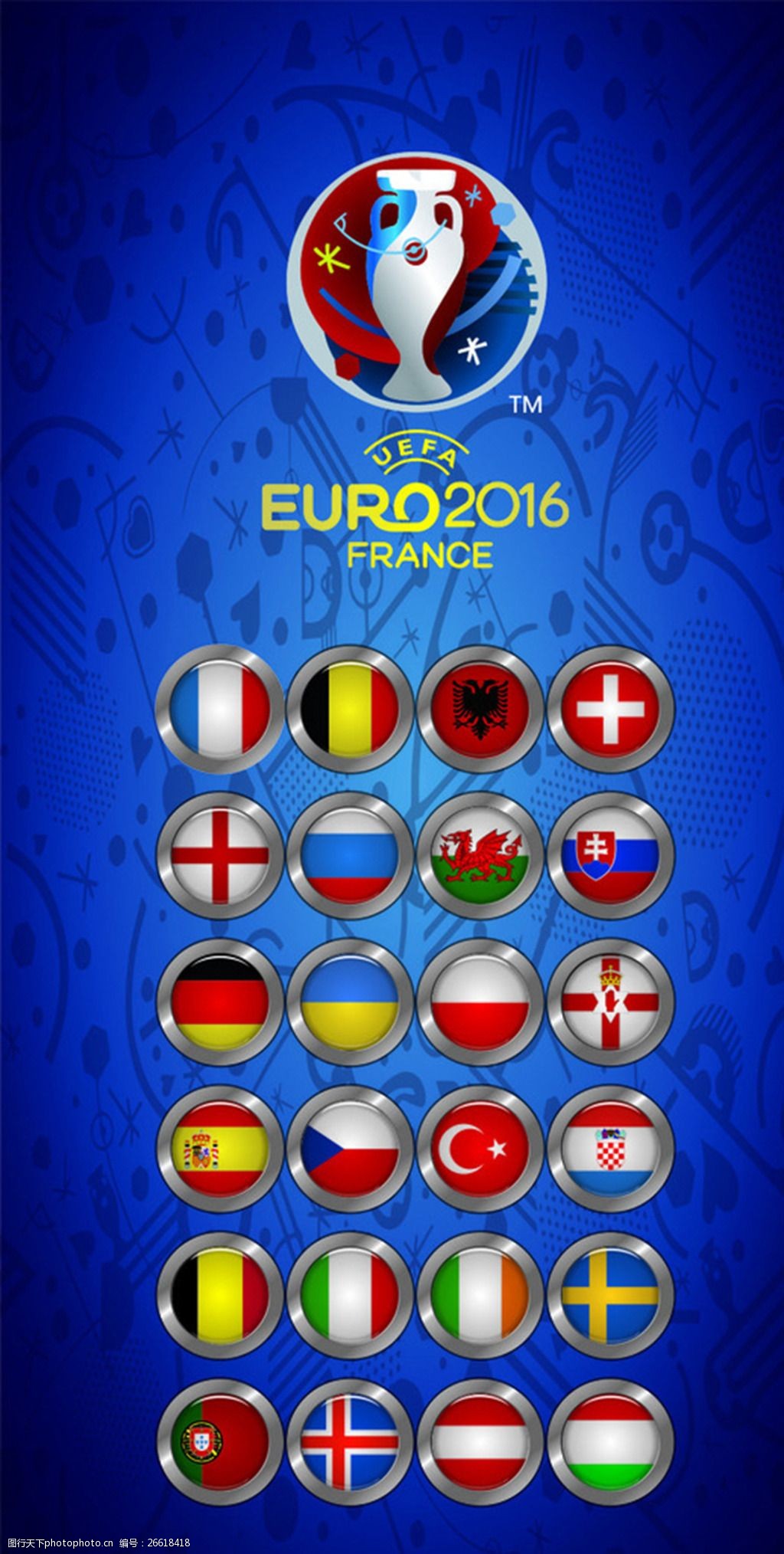 欧洲杯各国国旗(2020欧洲国家杯24强国旗)  第1张